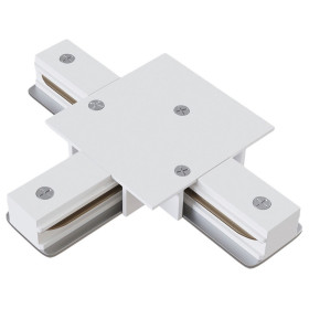 Соединитель T-образный для треков Hesby Lighting Skylite 0041