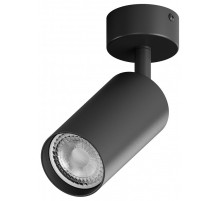 Спот Hesby Lighting Focus 0089