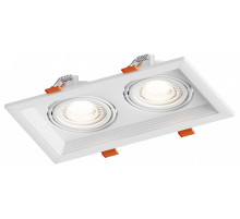 Встраиваемый светильник Hesby Lighting Drammen HSBL_0092