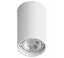 Накладной светильник Hesby Lighting Focus 0095