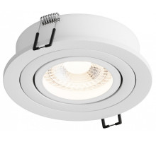 Встраиваемый светильник Hesby Lighting Breeze HSBL_0097