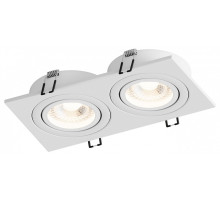 Встраиваемый светильник Hesby Lighting Breeze HSBL_0098