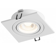 Встраиваемый светильник Hesby Lighting Breeze HSBL_0099