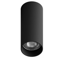 Накладной светильник Hesby Lighting Focus 0100