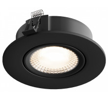 Встраиваемый светильник Hesby Lighting AtLas HSBL_0103