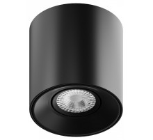 Накладной светильник Hesby Lighting Essence HSBL_0108