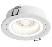 Встраиваемый светильник Hesby Lighting Eclipse HSBL_0110