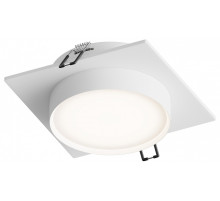 Встраиваемый светильник Hesby Lighting Nimbus HSBL_0128