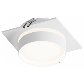 Встраиваемый светильник Hesby Lighting Nimbus HSBL_0130