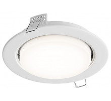 Встраиваемый светильник Hesby Lighting Orbit HSBL_0131