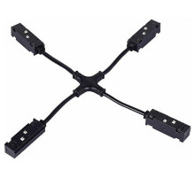 Соединитель гибкий для треков Hesby Lighting ElDeko 0161