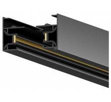 Трек накладной Hesby Lighting Skylite HSBL_0173