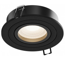 Встраиваемый светильник Hesby Lighting Breeze HSBL_0174