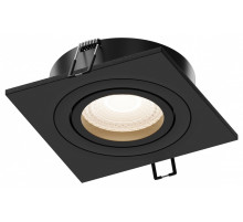 Встраиваемый светильник Hesby Lighting Breeze HSBL_0176