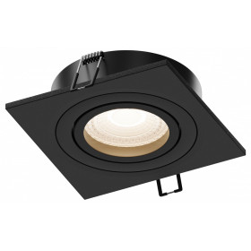 Встраиваемый светильник Hesby Lighting Breeze HSBL_0176