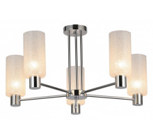 Люстра на штанге ILLUMICO  IL0317-5C-79 CR