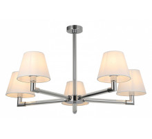 Люстра на штанге ILLUMICO  IL0500-5P-79 CR