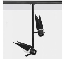 Светильник на штанге Imperiumloft STRIZH TRACK STRIZH-TRACK01