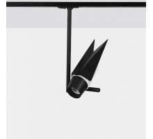 Светильник на штанге Imperiumloft STRIZH TRACK strizh-track01