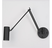 Бра Imperiumloft Fredly01 219736-23