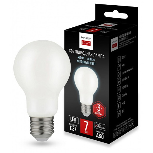 Лампа светодиодная Imperiumloft Lf-254 E27 7Вт 4000K 243951-26