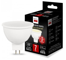 Лампа светодиодная Imperiumloft Lf-254 GU5.3 7Вт 2700K 243964-26