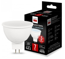 Лампа светодиодная Imperiumloft Lf-254 GU5.3 7Вт 4000K 243965-26