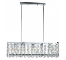 Люстра на штанге Indigo Sfarzo 12005/5RL Chrome