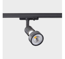 Светильник на штанге Italline 8126 8126 black