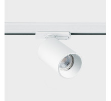 Светильник на штанге Italline Danny DANNY TR white