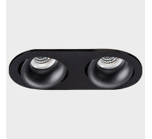 Встраиваемый светильник Italline DE-2002 DE-2002 black