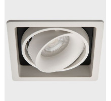 Встраиваемый светильник Italline DE-311 DE-311 white