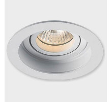 Встраиваемый светильник Italline 1680 DY-1680 white
