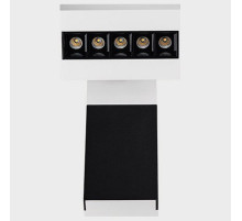 Настенно-потолочный прожектор Italline Focus cold FOCUS COLD wh/bl/bl dim