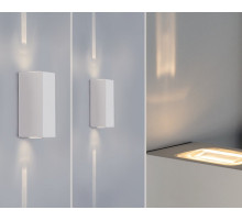 Накладной светильник Italline IT01-A150/2 IT01-A150/2 white