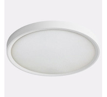 Накладной светильник Italline IT011 IT011-5021 white
