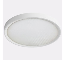 Накладной светильник Italline IT011 IT011-5022 white