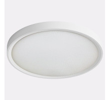 Накладной светильник Italline IT011 IT011-5023 white