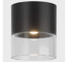 Накладной светильник Italline IT014-0201 IT014-0201 black