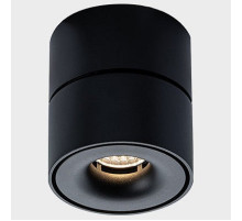 Накладной светильник Italline IT02-001 IT02-001 black