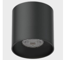 Накладной светильник Italline Kreator IT09-9016 black 3000K