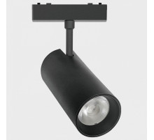 Светильник на штанге Italline Kreator IT09-9018 black 4000K