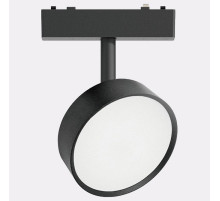 Светильник на штанге Italline Kreator IT09-9019 black 4000K