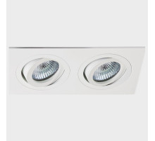 Встраиваемый светильник Italline M02-026 M02-026021 white