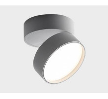 Накладной светильник Italline M03-008 M03-008 white 4000K