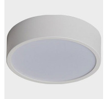 Накладной светильник Italline M04-525-146 M04-525-146 white 3000K