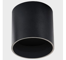 Накладной светильник Italline SKY SKY black