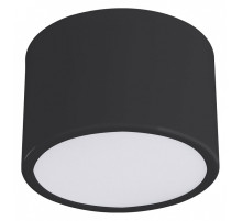 Накладной светильник Kink Light Медина 05510,19