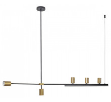 Светильник на штанге Kink Light Рия 07618-120,36