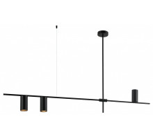 Светильник на штанге Kink Light Рия 07621-3,19